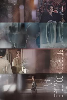 sw 165