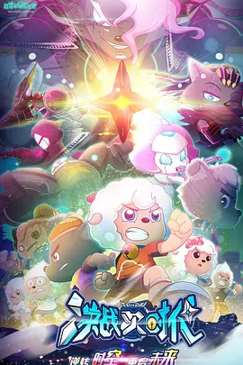 吉克隽逸 好声音